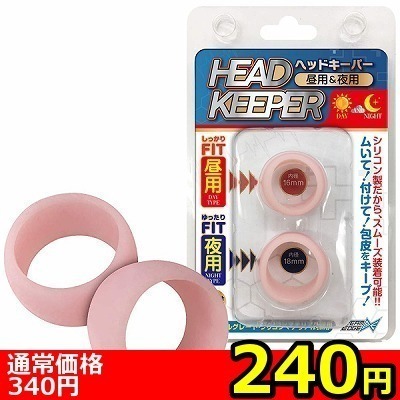 yQSO~ʌzwbhL[p[@ppllP_聄