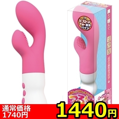 yPSSO~ʌz񂱃N聃llP_聄iij