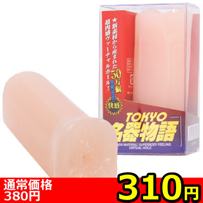 yRPO~ʌz함@i~jjllP_聄iij
