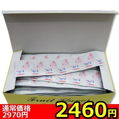 yQSUO~ʌzllP_聄iij