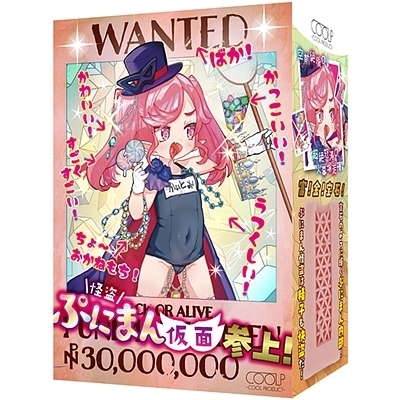 ‰ö“‚Ղɂ܂ñ‰¼–ÊŽQãIi‚b‚n‚n‚k‚o‚Q‚WjiƒIƒiƒz[ƒ‹j