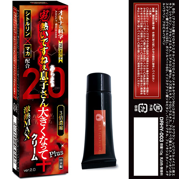 yQPOO~ʌzIgỉȊw@R{Zk@SMł˂܂q傫ȂăN[o{uDQDO@Vg{}Jz@Ml`wllP_聄