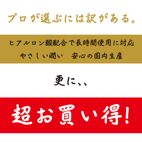 yVTO~ʌzvI񂾕p@_Z@i[Vj@PkllP_聄