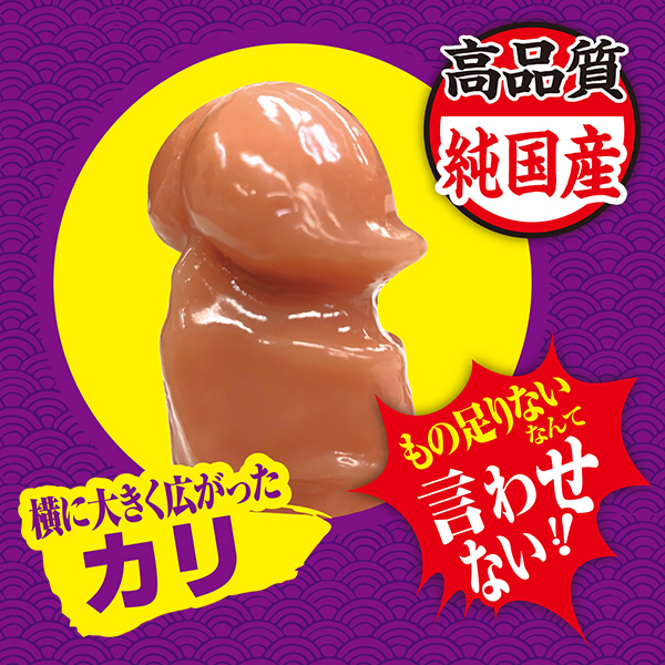 yPPVO~ʌzK`@im[}jllP_聄