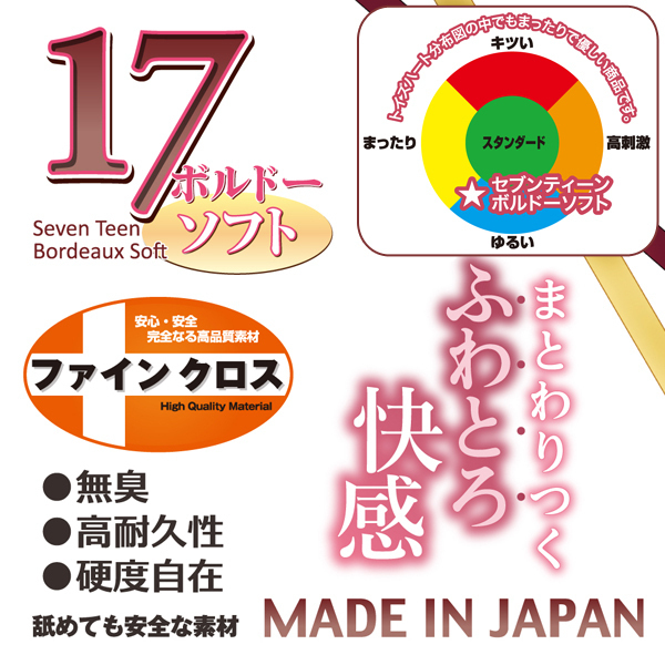 yPXTO~ʌzPVa@riZueB[@{h[@\tgjllP_聄