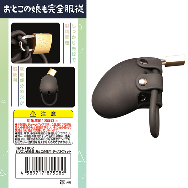 yPUSO~ʌzVR呀@Ƃ̖p@WXgtBbgllP_聄