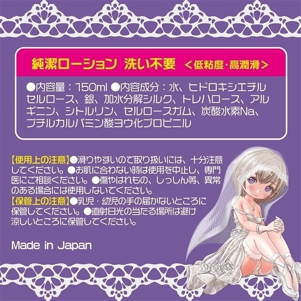 yRXO~ʌz[V@PTO@i􂢕sv^Cv@CIzjllP_聄