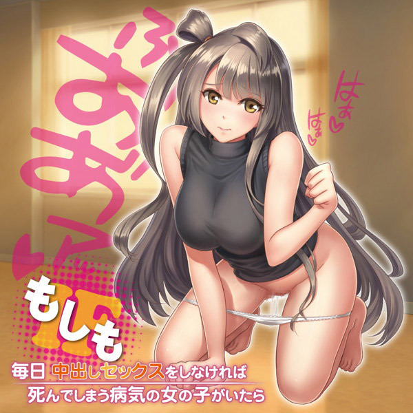 yVOO~ʌz@@oZbNXȂΎł܂aC̏̎q灃llP_聄