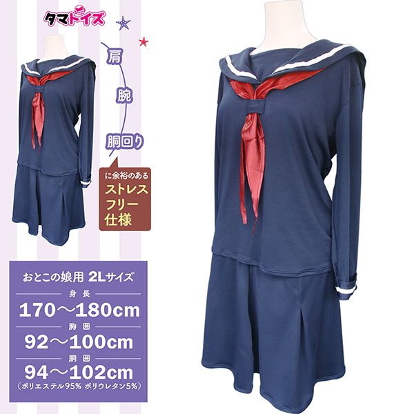 ySSTO~ʌzZp[gZ[[pW}@Ƃ̖pllP_聄