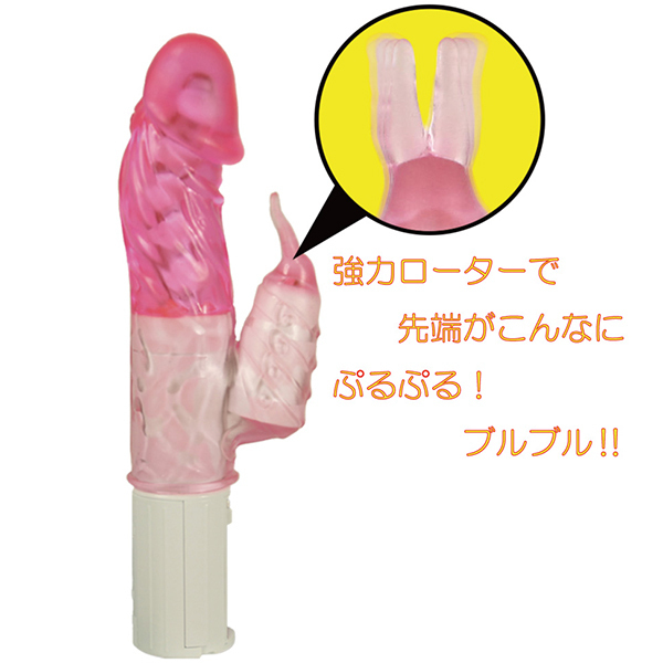 yQRRO~ʌz։@˂_@iSUߕҁ@sNjllP_聄