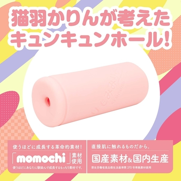 uTtvف[@rnes@݂݂ӂILHitHgJ[htj