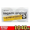 【1030円★数量限定】サガミ サガミオリジナル002 10個入り (Lサイズ)<お一人様1点限り>(お買い得商品)