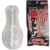 秒速 ぬケルトン (ヤマギリタイプ)